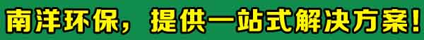 新聞推薦