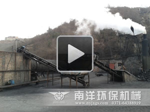 褐煤烘幹視（shì）頻