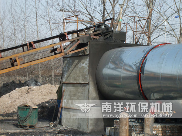 蘭炭（tàn）烘幹機