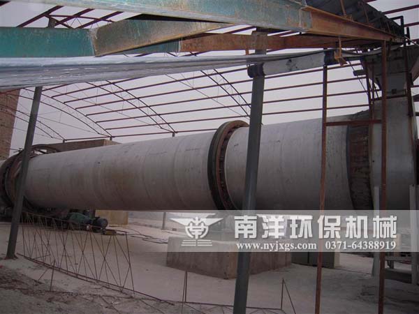 電鍍汙泥烘幹機