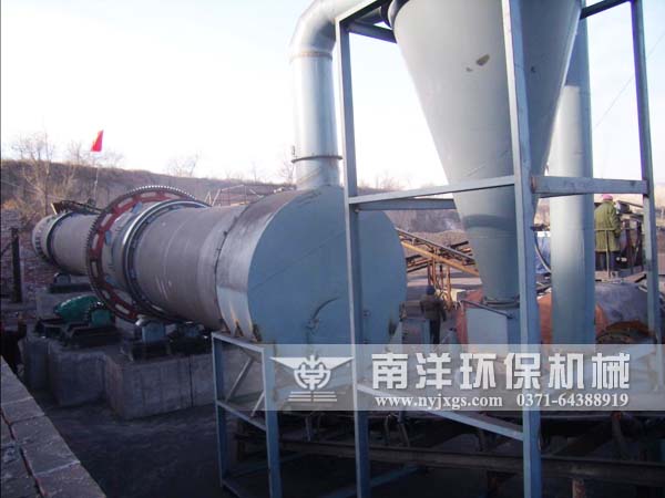 礦(kuàng)泥烘幹機 礦泥烘(hōng)幹機