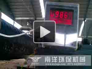 汙泥烘幹機現場（chǎng）視頻