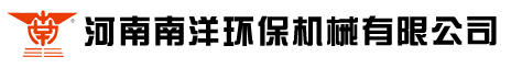 河南91亚色视频免费观看（yáng）環（huán）保機（jī）械有限公司