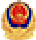 網（wǎng）安備案