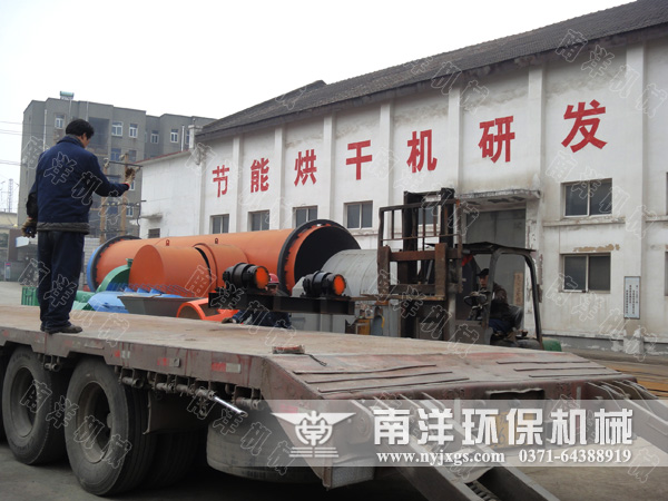 托輪（lún）組裝車