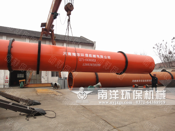 吊裝烘幹（gàn）機（jī）主機