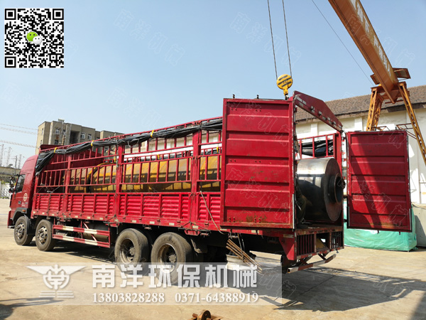 烘幹（gàn）機發貨
