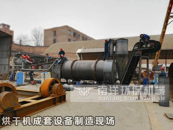 石英砂烘幹機製造現場（chǎng）