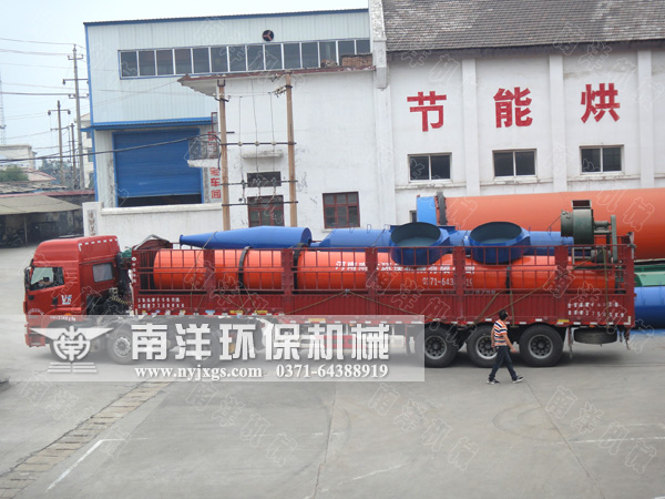 汙泥烘幹機發貨（huò）