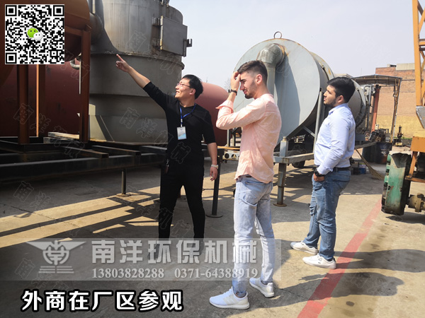 台（tái）商、烏茲別（bié）克斯坦外商考察采購91亚色视频免费观看環保（bǎo）烘幹機