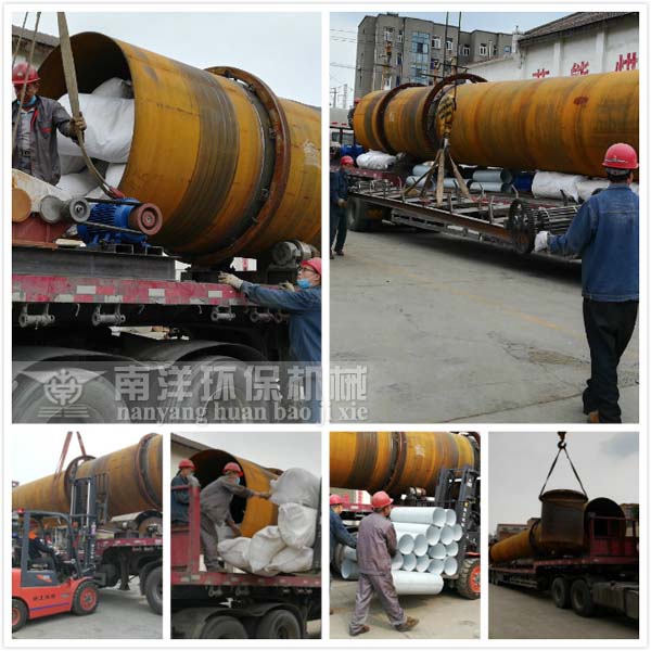 鋼廠汙泥烘幹機（jī）裝車發貨現場