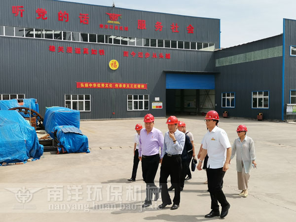 參觀91亚色视频免费观看環保廠區