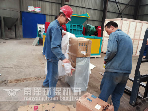 控（kòng）製櫃（guì）