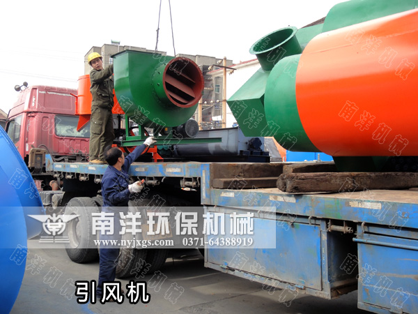 引風機