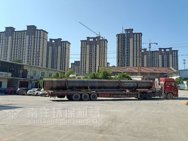 汙泥烘幹機