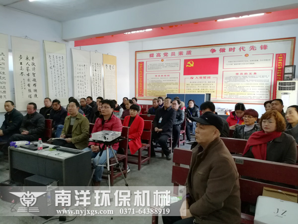 聆聽老師經典(diǎn)解(jiě)讀,感受傳統文化魅力! 聆聽老師經典(diǎn)解讀,感(gǎn)受(shòu)傳統文化魅力!