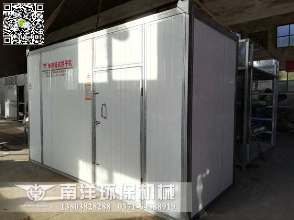小型電熱式(shì)菊花烘幹房發貨現場 小型電熱式菊花烘幹房發貨(huò)現場