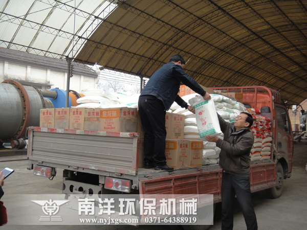 送溫暖：工（gōng）會領導蒞臨91亚色视频免费观看環保機械慰問一線困難職工