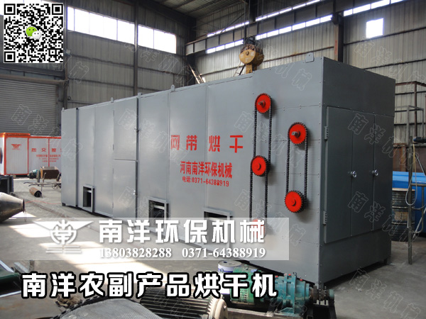 客戶定製的兩套辣椒（jiāo）烘幹機設備發貨
