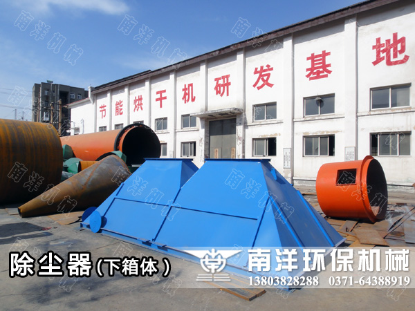 脈衝布袋除塵（chén）器
