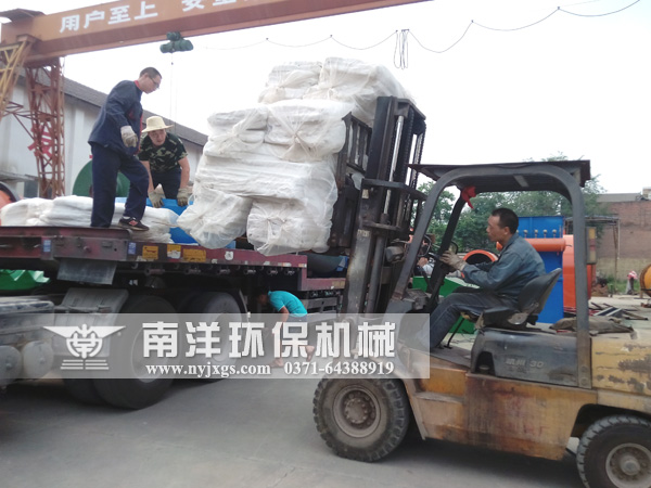 外保溫材料
