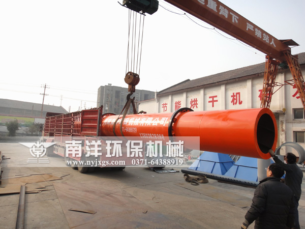 浙江（jiāng）電鍍汙泥烘幹機發貨