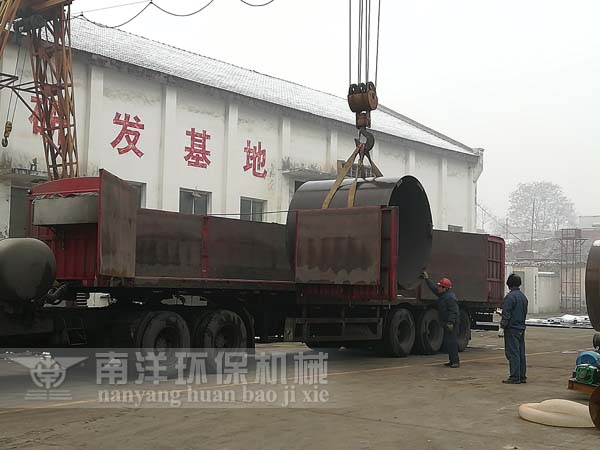 烘幹（gàn）機（jī）筒體