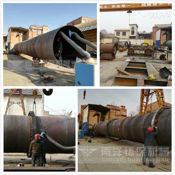 蘭炭烘幹機（jī）製造現場