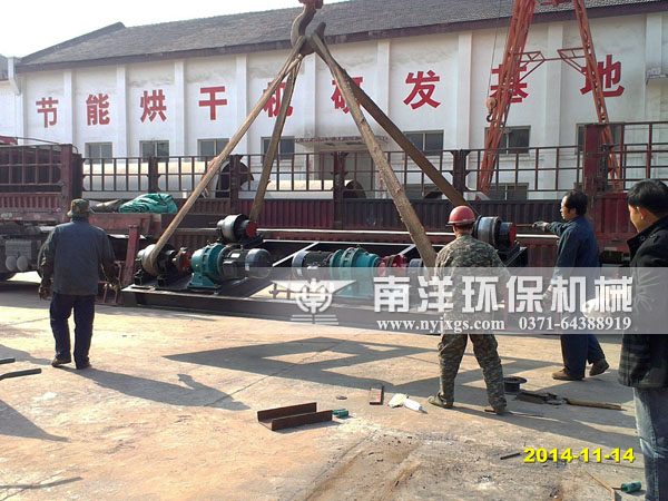 吊裝烘幹機傳動支座