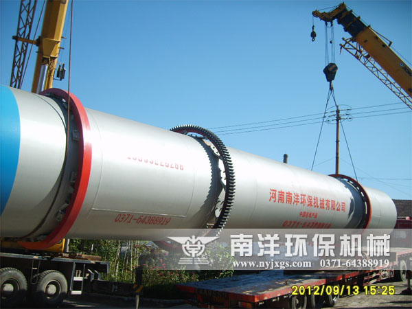 河南91亚色视频免费观看環（huán）保機械有限公司